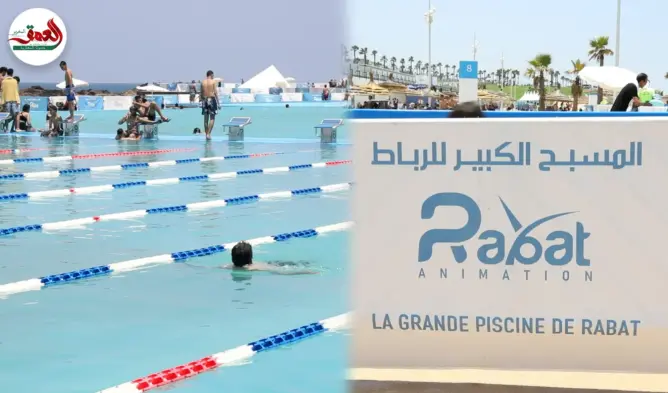 المسبح الكبير بالرباط يستقطب الباحثين عن الاستجمام
