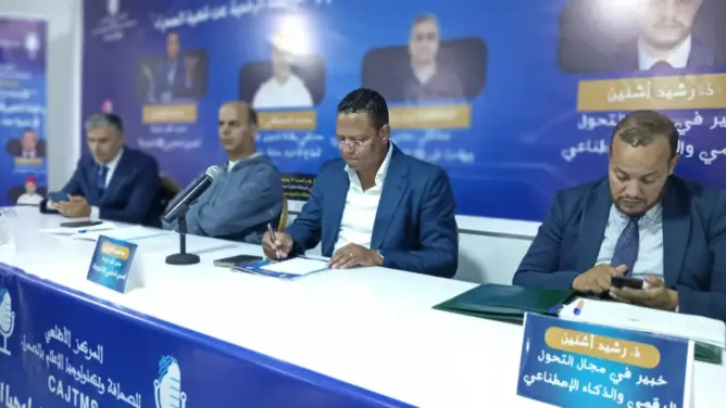 لغروس: الذكاء الاصطناعي بلا وعي ومعطيات دقيقة يتحول من أداة تطوير إلى آلة هدم وتضليل
