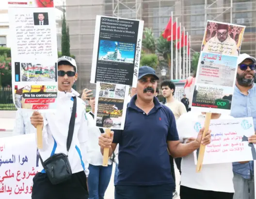 احتجاج أمام البرلمان للمطالبة بـ "إسقاط الفساد" وإحالة المتورطين على القضاء