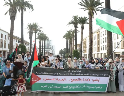 مغاربة أمام البرلمان بالرباط.. تضامن مع غزة وإيران ضد آلة العدوان الصهيوني