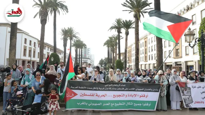 مغاربة أمام البرلمان بالرباط.. تضامن مع غزة وإيران ضد آلة العدوان الصهيوني