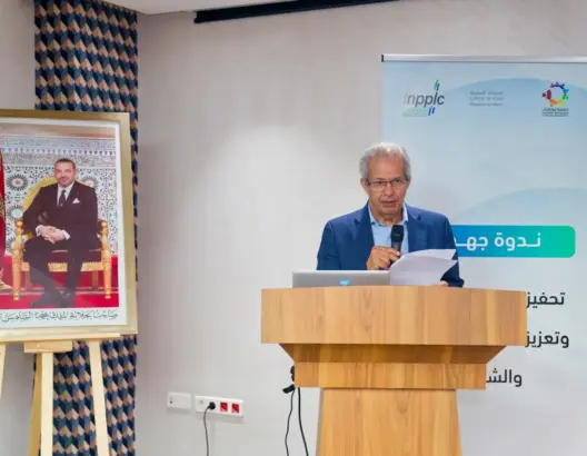 هيئة النزاهة: مكافحة الفساد لن تنجح بدون مشاركة المواطن