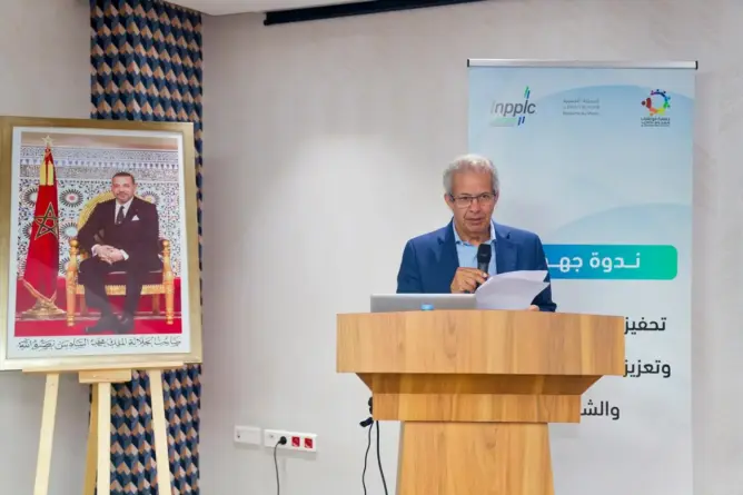 هيئة النزاهة: مكافحة الفساد لن تنجح بدون مشاركة المواطن