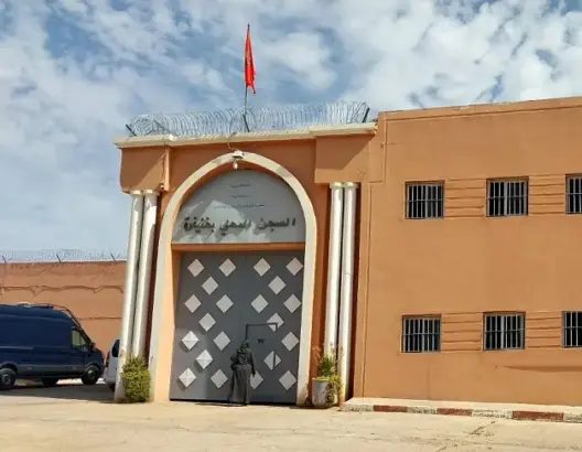 نزلاء بسجن خنيفرة ينجحون في امتحانات البكالوريا