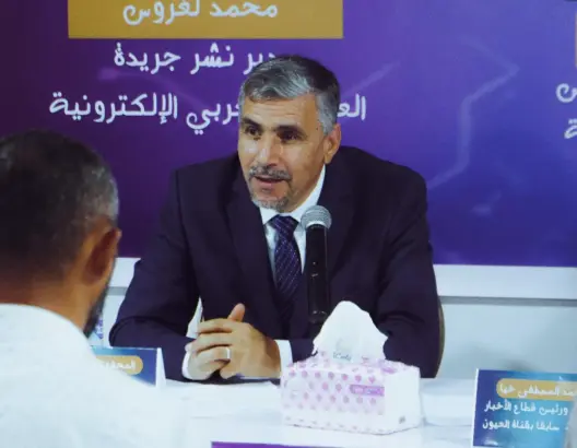 أيت بنصالح: لا يمكن للصحافي أن يستفيد من الذكاء الاصطناعي بدون ذكاء مهني
