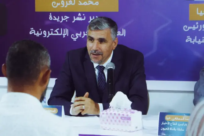 أيت بنصالح: لا يمكن للصحافي أن يستفيد من الذكاء الاصطناعي بدون ذكاء مهني