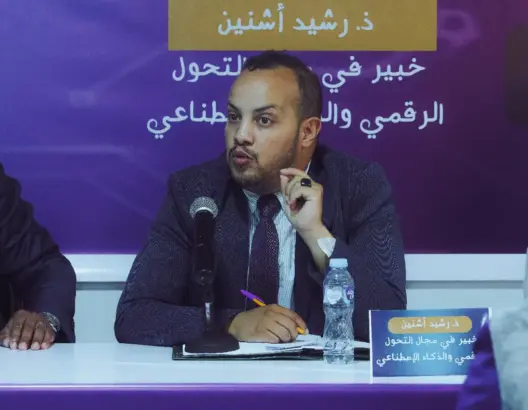 أشنين: لا بد من “دبلوماسية رقمية” للدفاع عن قضية الصحراء في حرب الخوارزميات