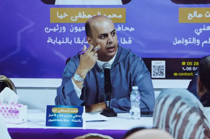 خيا: قناة العيون جبهة إعلامية متقدمة لمواجهة التضليل والدفاع عن الصحراء المغربية