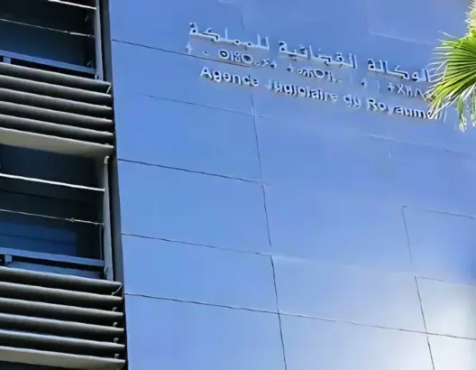 المغرب يستعين بالذكاء الاصطناعي لتمتين الدفاع عن الدولة أمام القضاء