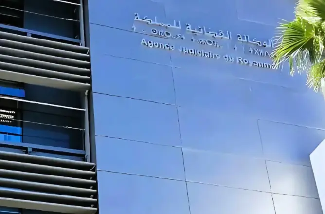 المغرب يستعين بالذكاء الاصطناعي لتمتين الدفاع عن الدولة أمام القضاء