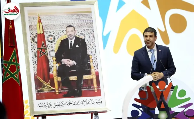 الهبطي: الاقتصاد التضامني مفتاح التنمية والعدالة