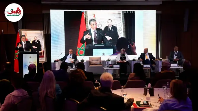 الاعتراف بالعمل المنزلي للمرأة