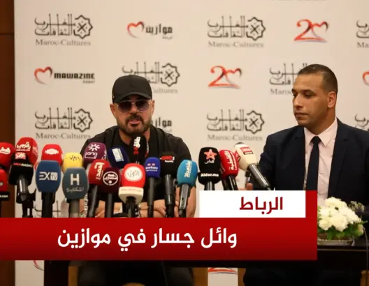 وائل جسار: الفن العربي يعيش في مرحلة انحدار خطير