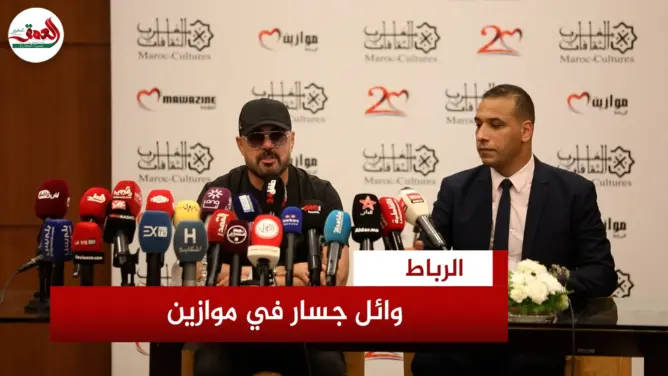وائل جسار: الفن العربي يعيش في مرحلة انحدار خطير
