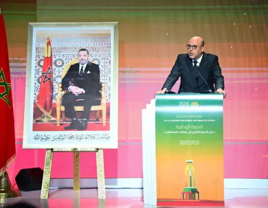 ولد الرشيد: مجلس المستشارين جعل من الصحراء المغربية أولوية جوهرية في رؤيته الاستراتيجية