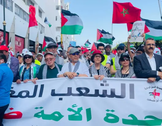 مسيرة ضخمة بالرباط تندد بـ”إبادة غزة” وتدعو لقطع العلاقات مع الكيان الصهيوني (صور)