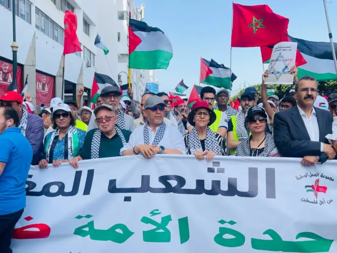 مسيرة ضخمة بالرباط تندد بـ”إبادة غزة” وتدعو لقطع العلاقات مع الكيان الصهيوني (صور)