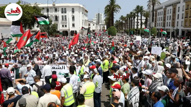 الرباط: مسيرة دعم لفلسطين