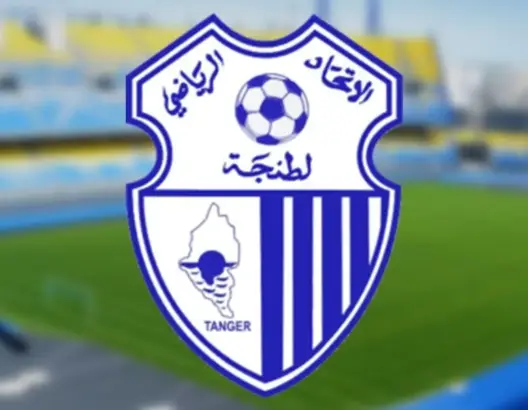 الشرطة القضائية تستمع إلى المحاسب السابق لاتحاد طنجة على خلفية اختفاء فواتير مالية