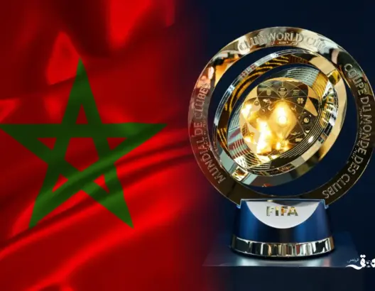 تقارير: “فيفا” يقدم ضمانات خاصة للمغرب لاستضافة مونديال الأندية 2029