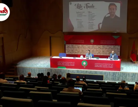 قائمة المنتخب النسوي لكأس إفريقيا