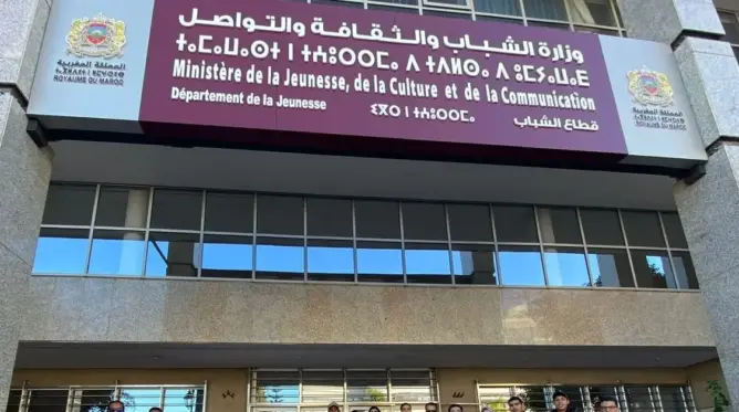 خروقات مزعومة في مباريات التوظيف.. وزارة الشباب تنفي الاتهامات وتؤكد التزامها بالشفافية والنزاهة