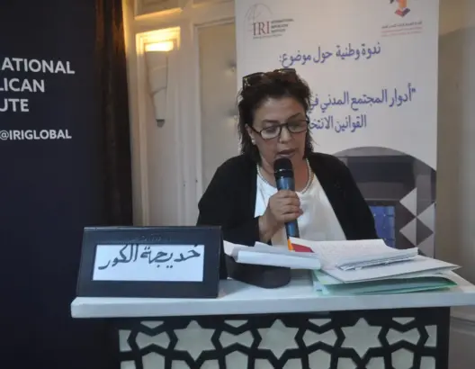 الكور ترفض اختزال المشاركة السياسية للمرأة في التصويت