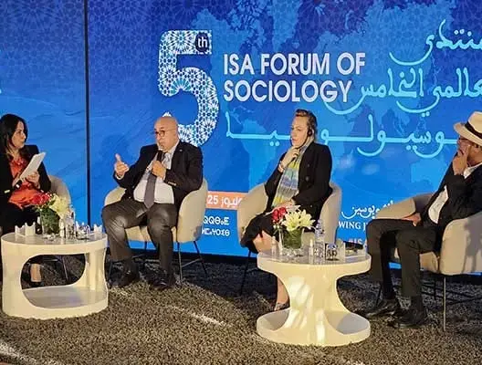 مجموعة العمل من أجل فلسطين: مكان الإسرائيليين في لاهاي لا في منتدى الرباط