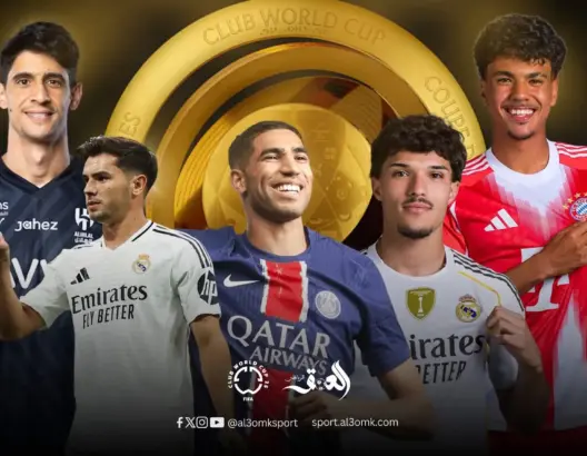 مونديال الأندية: 5 لاعبين مغاربة في ثمن النهائي.. والمغرب عاشر أكثر الجنسيات حضورا