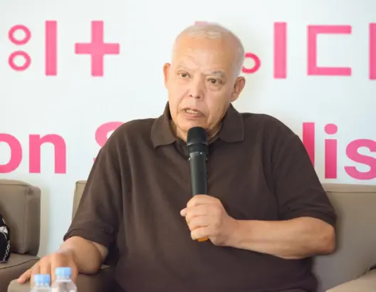ساعف: تطبيق الدستور عرف تموجات كبيرة وزمن الفعل السياسي المنغلق قد ولى