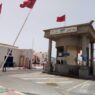 ميناء العيون