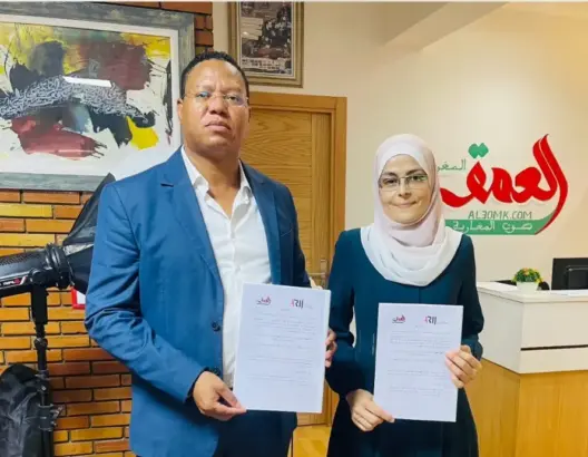 جريدة “العمق المغربي” توقع مذكرة تفاهم مع شبكة “أريج” لتعزيز الصحافة الاستقصائية
