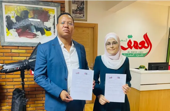 جريدة “العمق المغربي” توقع مذكرة تفاهم مع شبكة “أريج” لتعزيز الصحافة الاستقصائية