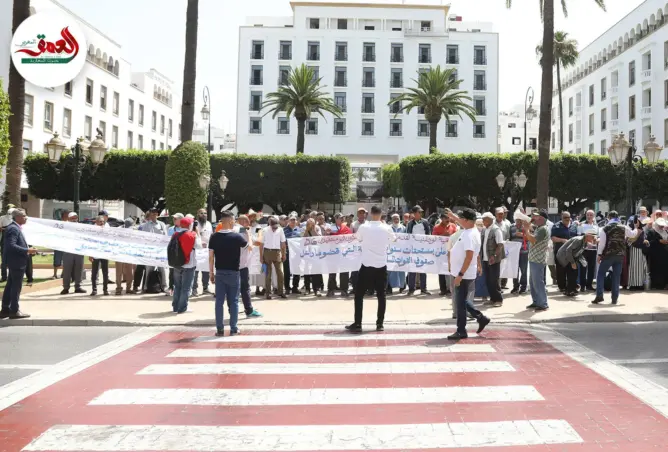 احتجاجات المتقاعدين العسكريين بالرباط