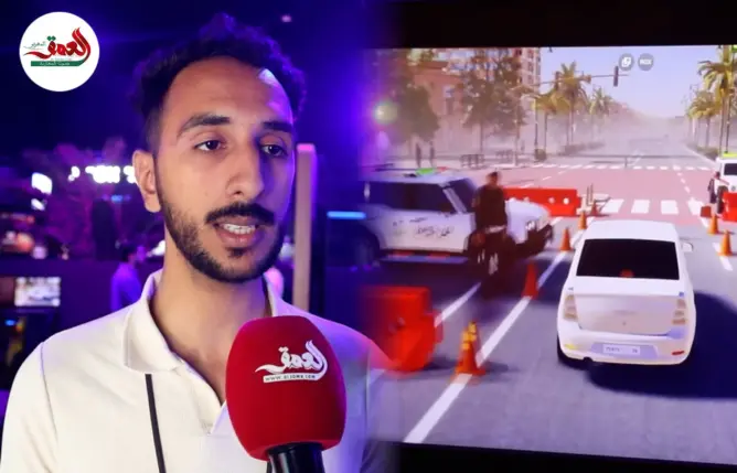 لعبة إلكترونية مغربية مستوحاة من مراكش