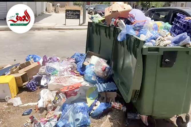 نفايات فاس