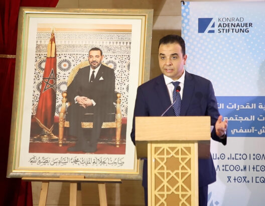 مراكش.. بايتاس يكشف عن استراتيجية "نسيج" لتحويل الجمعيات إلى شريك تنموي