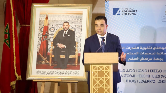 مراكش.. بايتاس يكشف عن استراتيجية "نسيج" لتحويل الجمعيات إلى شريك تنموي