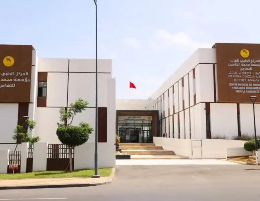 باستثمار تجاوز 85 مليون درهم.. إطلاق العمل بمركب طبي للقرب بتابركيت بسلا