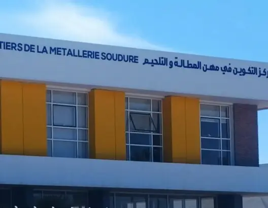يستقبل 800 شاب من أوساط هشة.. انطلاق أول مركز تكوين في المطالة والتلحيم بالمغرب