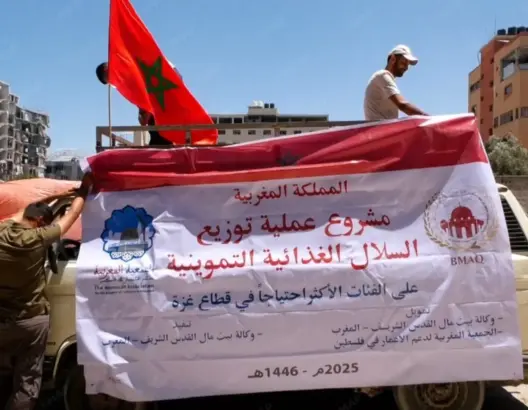 يستهدف 1000 أسرة.. المغرب يواصل إغاثة النازحين من داخل غزة وفلسطينيون يشكرون الملك