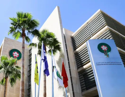هذه تفاصيل توقيف الناصري ثلاث سنوات بسبب التلاعب في نتائج مباريات بطولة الهواة