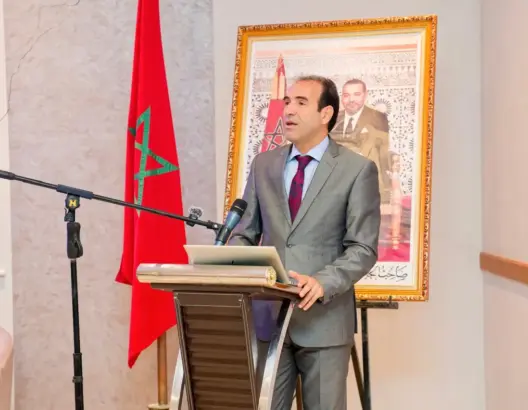 الهيئة الوطنية للنزاهة تعزز دور الجامعة المغربية في محاربة الفساد