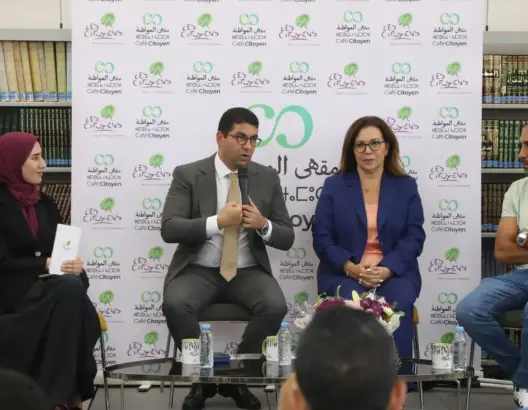 حركة المواطنون.. تقرير تشجيع المواطنة