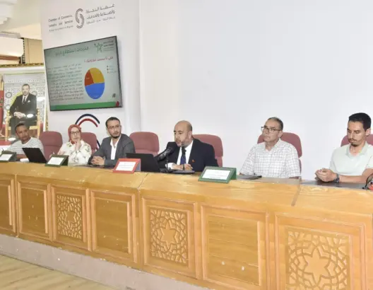 الهيئة المغربية للمقاولات الصغرى، خلال ندوة صحفية اليوم الجمعة بالرباط