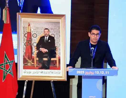 بنسعيد: المونديال فرصة للاستثمار ولا حاجة للانتخابات إذا لم تحل مشاكل المغاربة