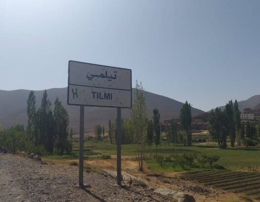 جدل يرافق غياب الطبيب والممرض بجماعة تلمي نواحي تنغير