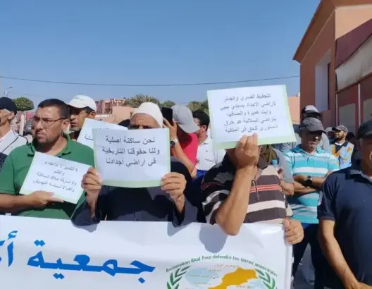 تحفيظ جماعي يجمّد رخص البناء ويُشعل احتجاجات في سيدي بيبي وآيت عميرة