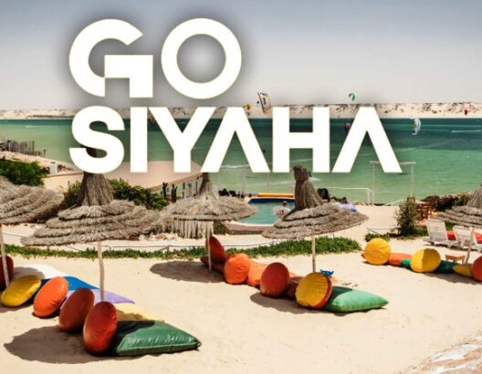 GO سياحة