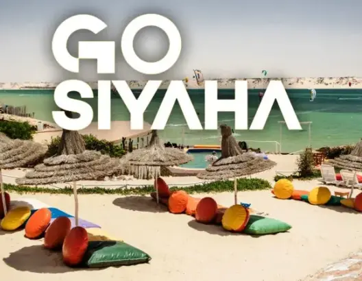 GO سياحة